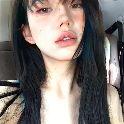 让她走